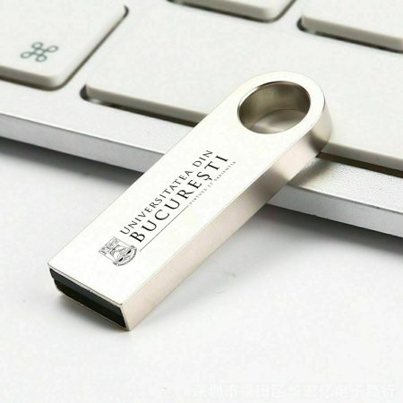 Stick metalic cu logo UB